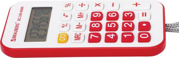 Калькулятор Brauberg 272644 5
