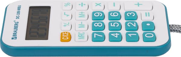 Калькулятор Brauberg 272645 6
