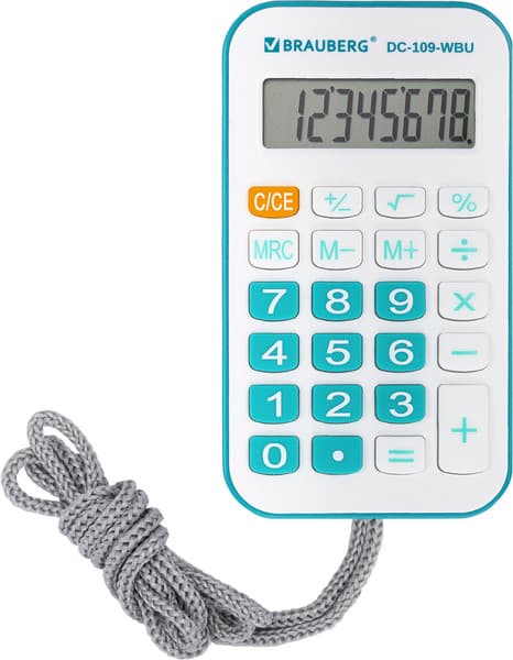 Калькулятор Brauberg 272645