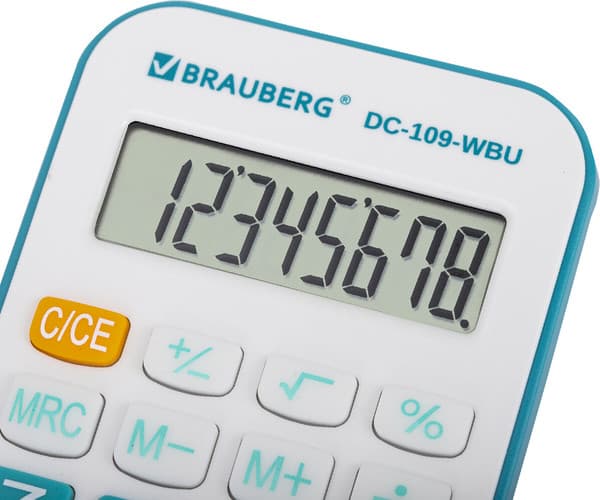 Калькулятор Brauberg 272645 5