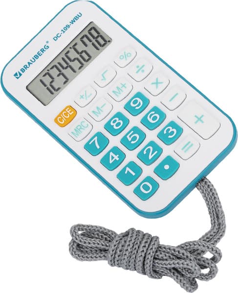 Калькулятор Brauberg 272645 4