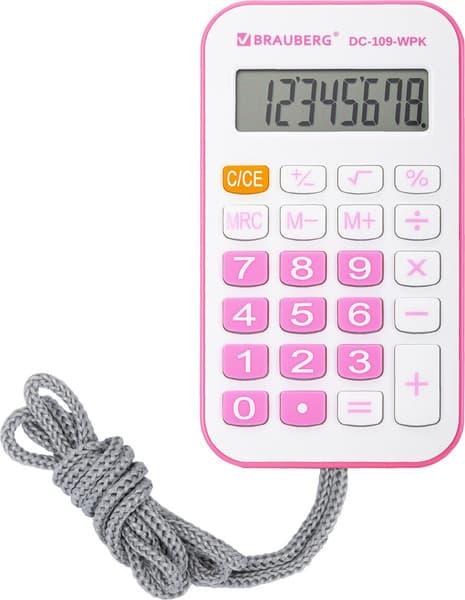 Калькулятор Brauberg 272646