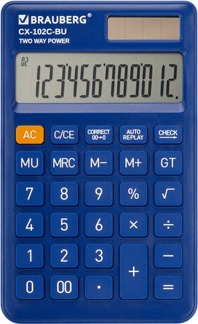 Калькулятор Brauberg 272648