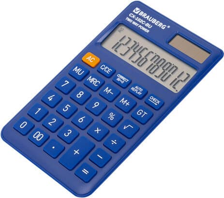 Калькулятор Brauberg 272648 6