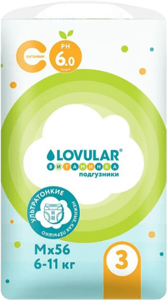 Подгузники детские Lovular Витаминка M 6-11кг