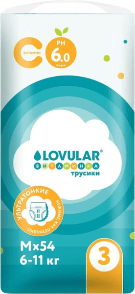 Подгузники-трусики детские Lovular Витаминка M 6-11кг