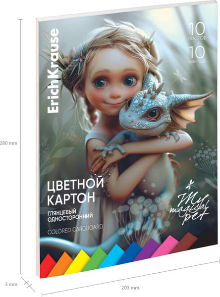Набор цветного картона Erich Krause Magic Pet / 63625 4