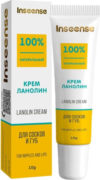 Средство для ухода за сосками Inseense Lanolin Cream / Ins10LcrВ