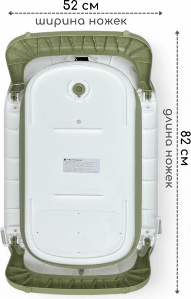 Ванночка детская Bubago Felice / BG 149-3 5