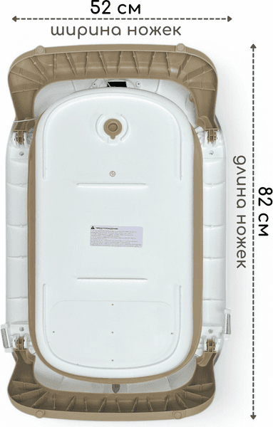 Ванночка детская Bubago Felice / BG 149-2 7
