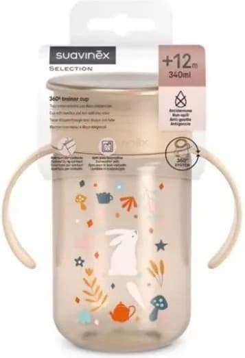 Поильник Suavinex Trainer Cup Wonderland BG I3 402792 3