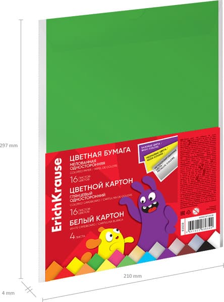 Набор цветной бумаги и картона Erich Krause Jolly Friends / 63639 4