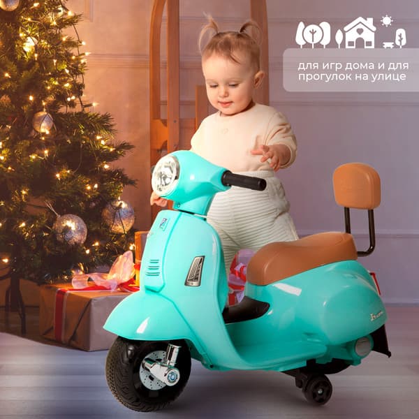 Детский мотоцикл Sweet Baby Vespa H1-K 3
