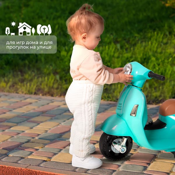 Детский мотоцикл Sweet Baby Vespa H1-K 10