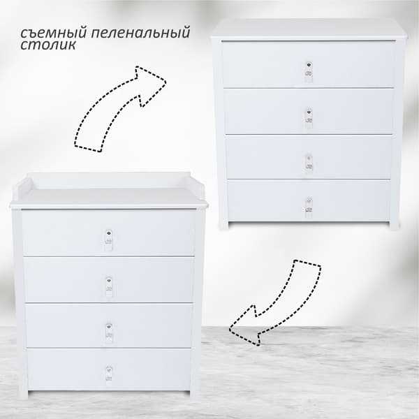 Комод пеленальный Sweet Baby Massimo 4