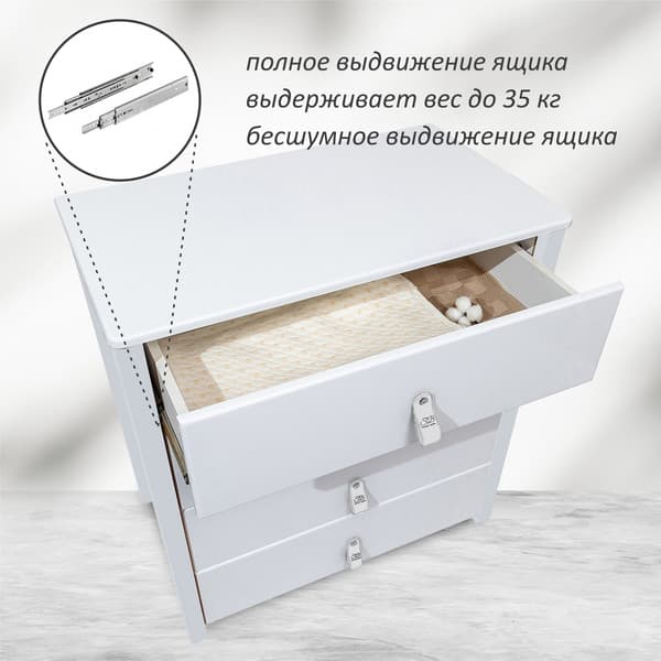Комод пеленальный Sweet Baby Massimo 5