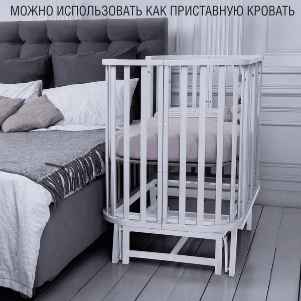 Детская кроватка Sweet Baby Barocco New с маятником 6