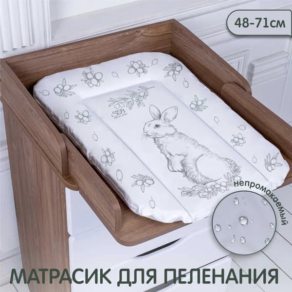 Пеленальный матрас Sweet Baby Foresta Magica Grigio Oliva 48x71 3