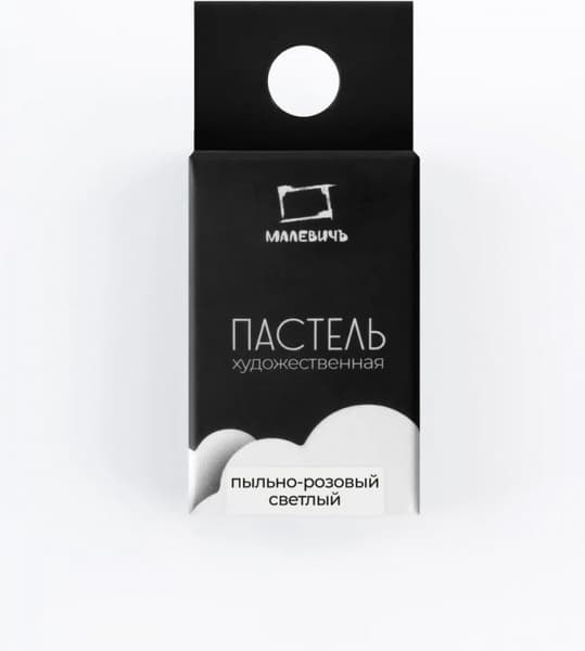 Пастель сухая Малевичъ GrafArt Pro / 811227 6