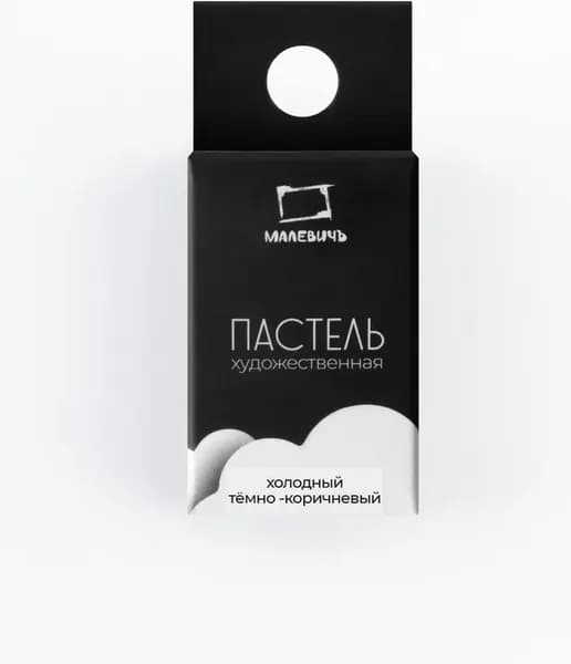 Пастель сухая Малевичъ GrafArt Pro / 811229 3