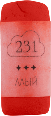 Пастель сухая Малевичъ GrafArt Pro / 811231
