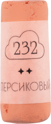 Пастель сухая Малевичъ GrafArt Pro / 811232