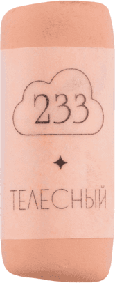Пастель сухая Малевичъ GrafArt Pro / 811233