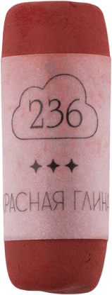 Пастель сухая Малевичъ GrafArt Pro / 811236