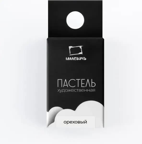 Пастель сухая Малевичъ GrafArt Pro / 811240 3