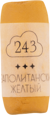 Пастель сухая Малевичъ GrafArt Pro / 811243
