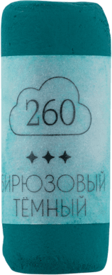 Пастель сухая Малевичъ GrafArt Pro / 811260