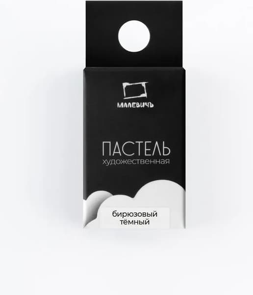 Пастель сухая Малевичъ GrafArt Pro / 811260 3