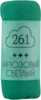 Пастель сухая Малевичъ GrafArt Pro / 811261