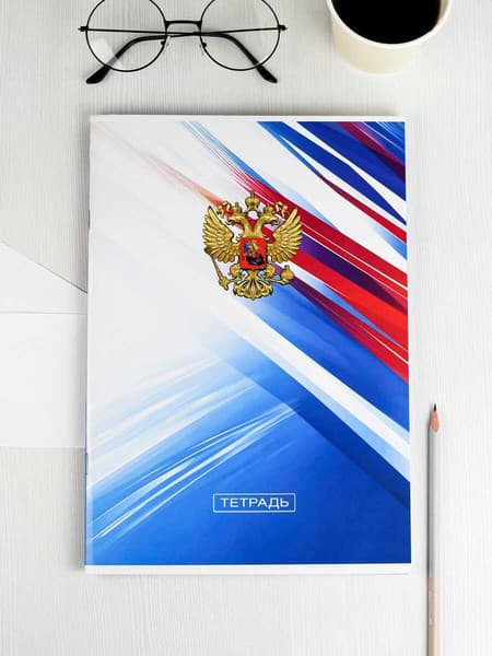 Тетрадь Феникс+ Герб / 70098 7