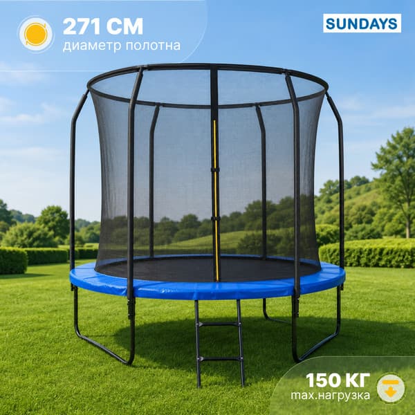 Батут Sundays JumpX-D312/10FT
