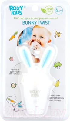 Ниблер ROXY-KIDS Bunny Twist RFN-005 4