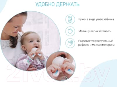 Ниблер ROXY-KIDS Bunny Twist RFN-005 7