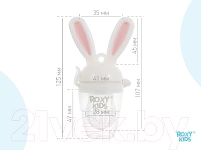 Ниблер ROXY-KIDS Bunny Twist RFN-006 10