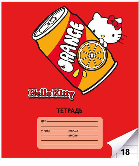 Тетрадь Centrum Hello Kitty / 74559