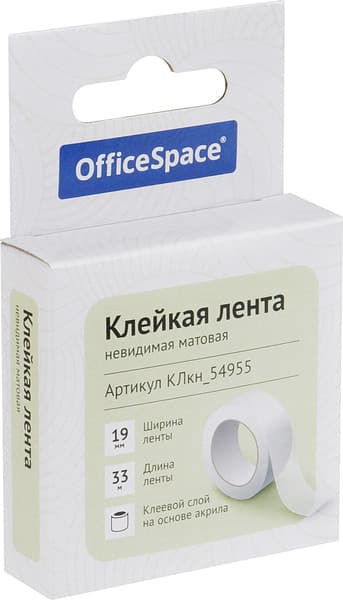 Скотч OfficeSpace КЛкн_54955 4