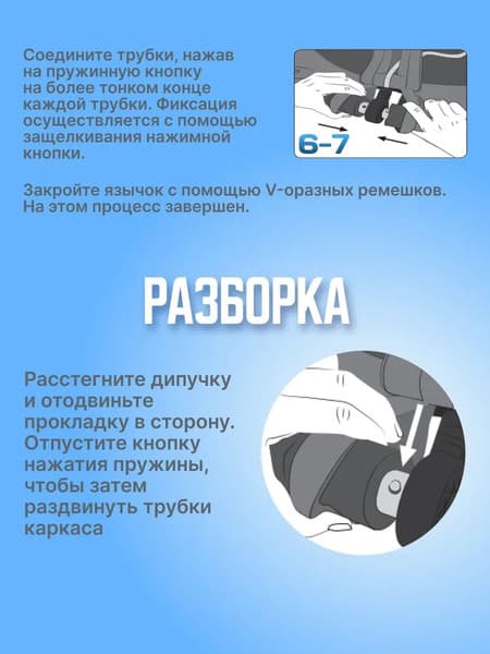Качели Sundays Гнездо WD0015-A 7