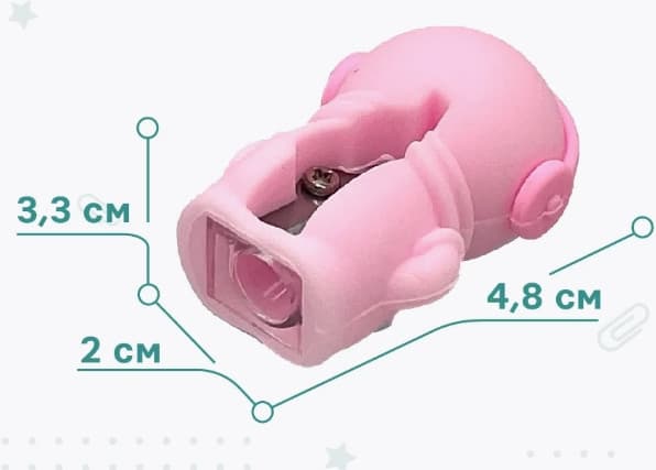 Точилка Centrum Космос / 75065 3