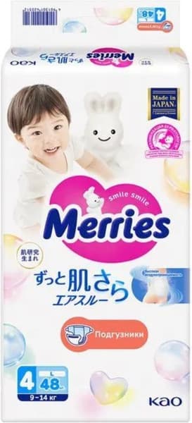 Подгузники детские Merries L 9-14кг