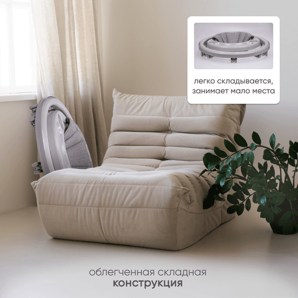 Ходунки Solmax&Kids YI99831 9
