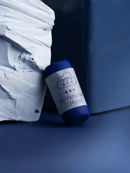 Пастель сухая Малевичъ GrafArt Pro / 811272 5