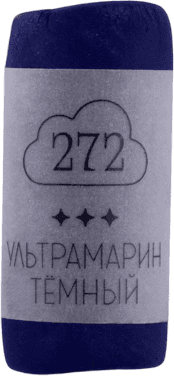 Пастель сухая Малевичъ GrafArt Pro / 811272