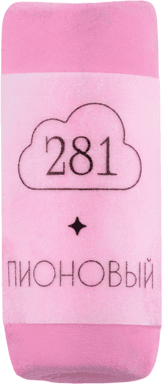 Пастель сухая Малевичъ GrafArt Pro / 811281