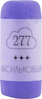 Пастель сухая Малевичъ GrafArt Pro / 811277