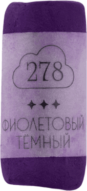 Пастель сухая Малевичъ GrafArt Pro / 811278