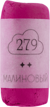 Пастель сухая Малевичъ GrafArt Pro / 811279